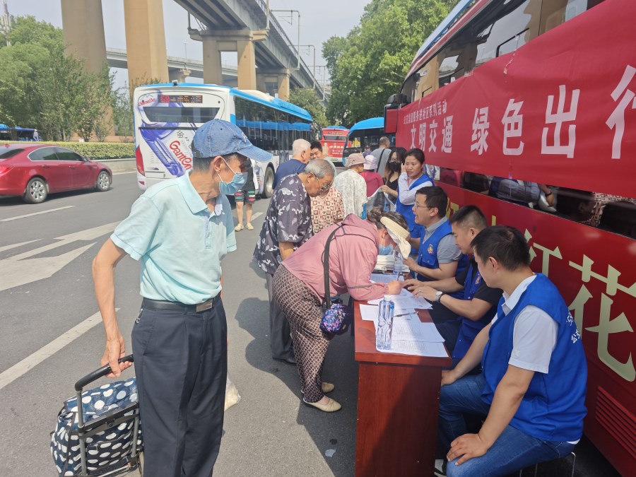 微信图片_20250627095855.jpg
