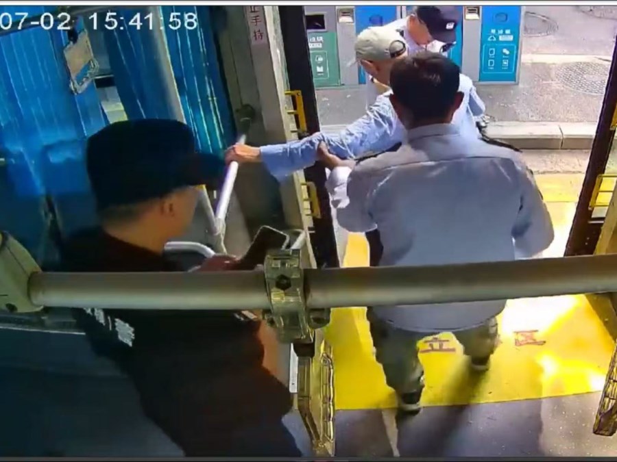 微信图片_20250703113402.jpg