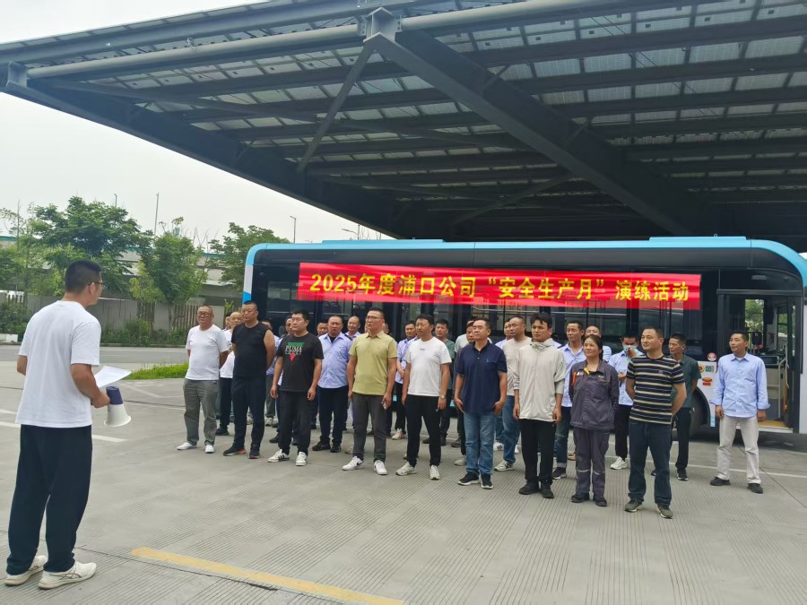 微信图片_20250704141609.jpg