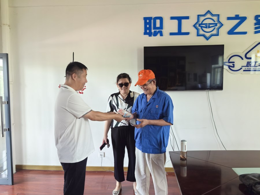 微信图片_20250623105237.jpg