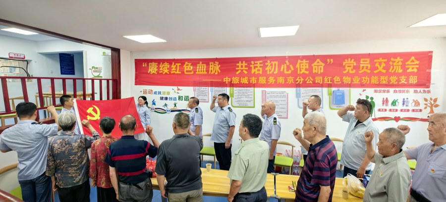 微信图片_20250701135326.jpg