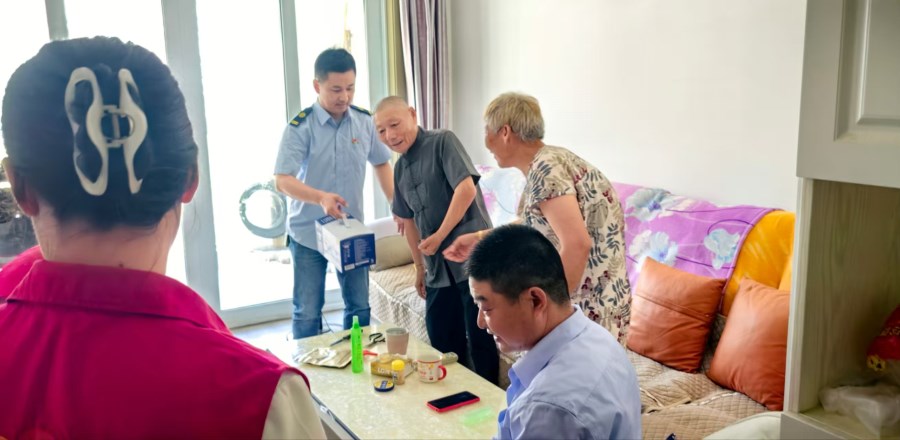 微信图片_20250701135410.jpg