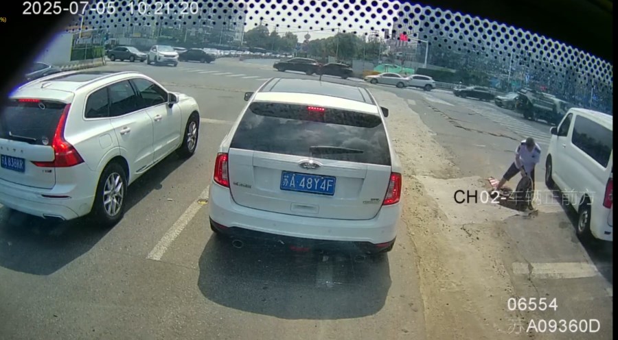 1753838711175.jpg