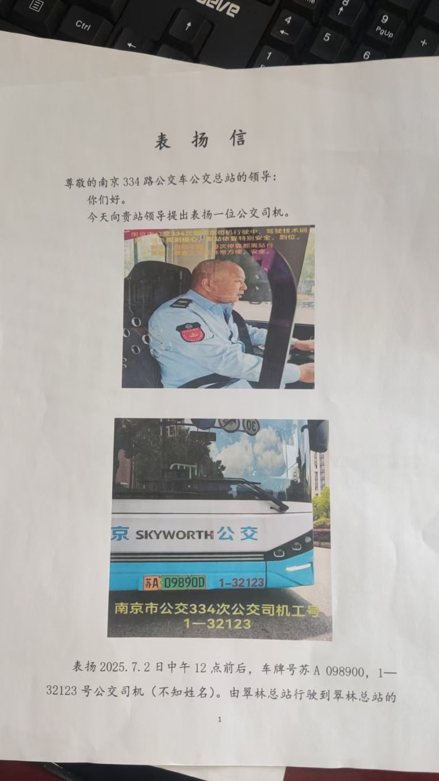 465e7ce6cc9750f4ba99208af15b9ff.jpg