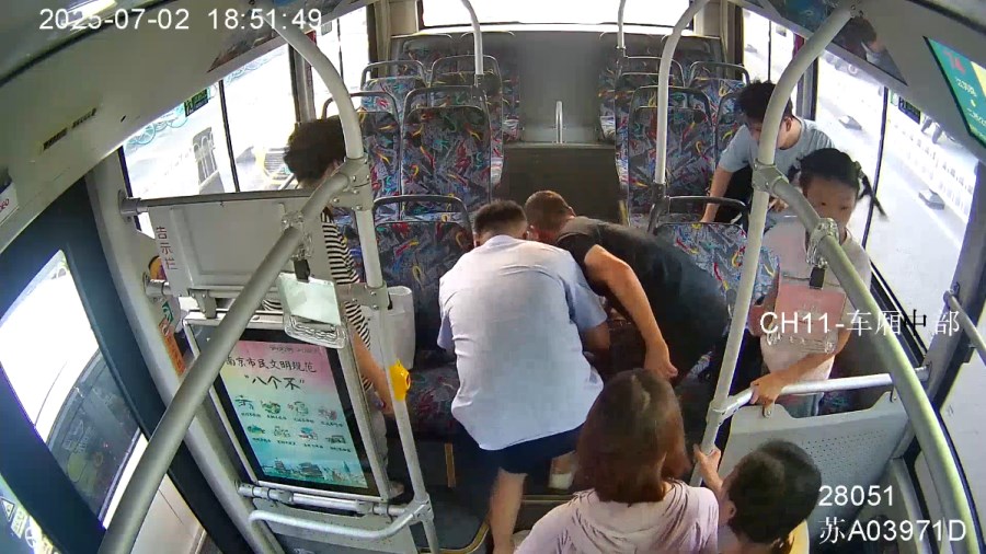 1754377212111.png 1754377212111.png