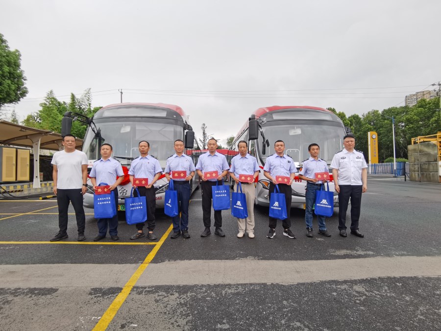 微信图片_20250812113337.jpg 微信图片_20250812113337.jpg