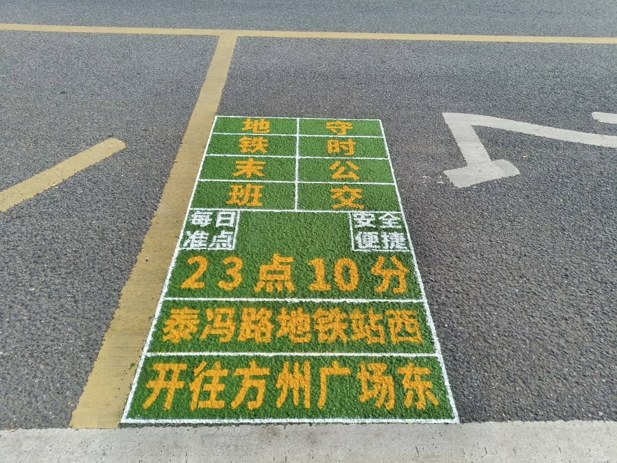 ceb32931bf094f5cd80e2ccb808d830.jpg