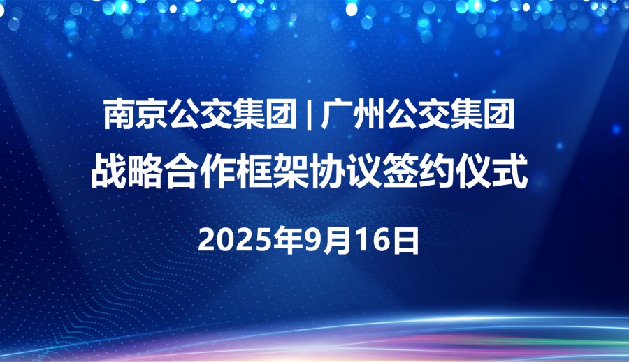 微信图片_2025-10-09_090852_348.png