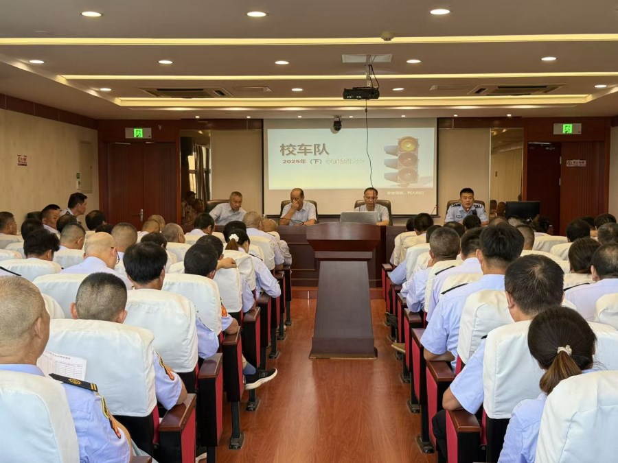 微信图片_20250825145710_33_10.jpg 微信图片_20250825145710_33_10.jpg