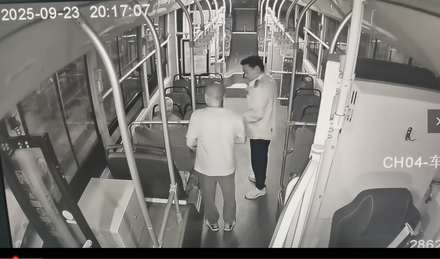 微信截图_20251013093211.png 微信截图_20251013093211.png