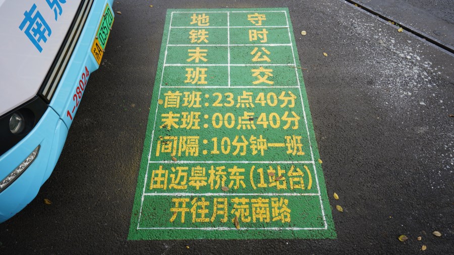 DSC07474_副本.jpg DSC07474_副本.jpg