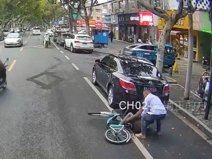 微信图片_20251104100250.jpg 微信图片_20251104100250.jpg