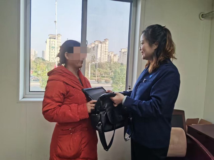 微信图片_20251106093012.jpg 微信图片_20251106093012.jpg